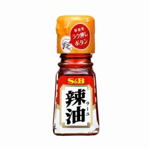 エスビー食品　エスビー　ラー油　瓶３１ｇ　×120個　【送料無料】