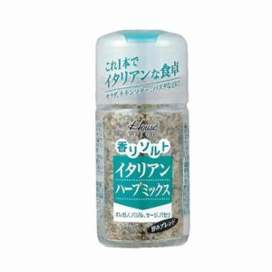 ハウス食品 かおりのソルトイタリアンハーブ５３ｇ ×60個【送料無料】