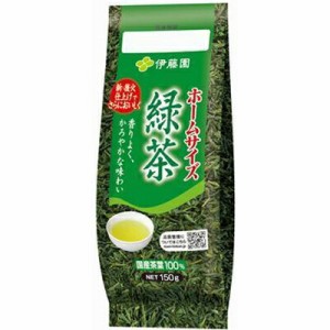 （株）伊藤園　伊藤園　ホームサイズ　緑茶×10個　【送料無料】