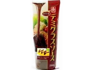 イカリソース　かけるデミグラスソース　２９０ｇ×10個　【送料無料】