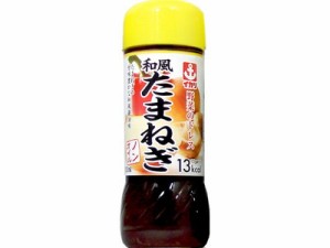 イカリソース　イカリソース野菜のドレスノンオイル和風たまねぎ　２００ｍｌ×20個　【送料無料】