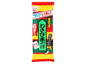 永谷園　永谷園　わさび茶づけ　袋６袋　３１．８ｇ×60個　【送料無料】