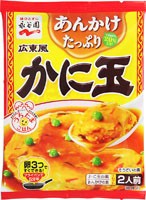 永谷園　永谷園　広東風　かに玉　袋１１２ｇ×10個　【送料無料】