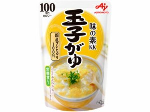 味の素　玉子がゆ250ｇ 3ケース（9入X3　計27袋） 【送料無料】/おかゆ レトルト ごはん レトルトご飯 ご飯 米 国産 /