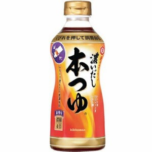 キッコーマン　濃いだし本つゆ　５００ｍｌ×12個　【送料無料】