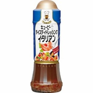 キユーピー　テイスティドレッシングイタリアン ２１０ｍｌ×6個