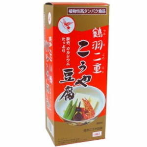 登喜和冷凍食品 鶴羽二重高野豆腐１０切 ×30個【送料無料】