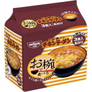 日清　お椀で食べるチキンラーメン　３食パック×9個×2セット