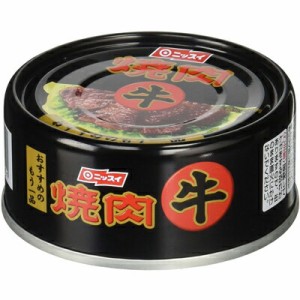 日本水産　ニッスイ焼肉牛Ｐ４　８５ｇ×24個　【送料無料】