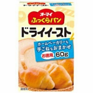 日本製粉　日本製粉　ふっくらパン　ドライイースト　お徳用　箱６０ｇ×30個　【送料無料】