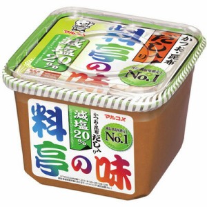 マルコメ マルコメ料亭の味減塩７５０ｇ ×8個【送料無料】