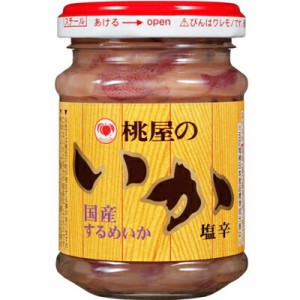 桃屋　桃屋いか塩辛瓶　１１０ｇ×48個　【送料無料】