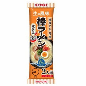 マルタイ 屋台とんこつ味 棒ラーメン１７０ｇ ×30個【送料無料】