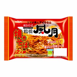 日清食品 鶴橋風月焼きそば ソース 2人前 404ｇｘ8個【送料無料】【冷蔵商品】