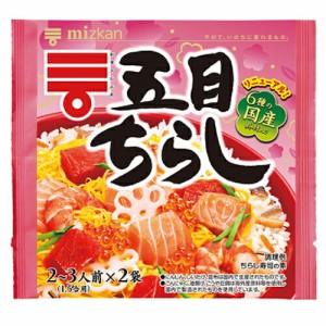 ミツカン　五目ちらし　210ｇ×30個　/ 6種の国産具材を使用 / ご飯に混ぜるだけ