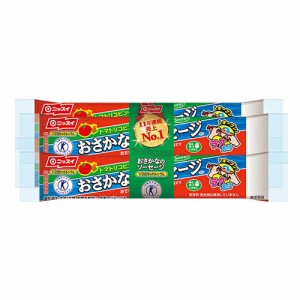 ニッスイ　おさかなのソーセージ　（70g×4本）×30個　【送料無料】【冷蔵】