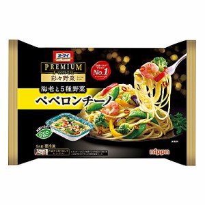 【全商品ポイント10倍 6/3(月)0:00〜23:59】オーマイプレミアム　彩々野菜　ペペロンチーノ　260g×12個 【冷凍食品】