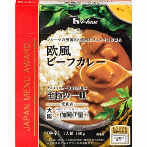 ハウス　ＪＡＰＡＮ　ＭＥＮＵ　ＡＷＡＲＤ　欧風ビーフカレー　中辛　１８０ｇ×３０個