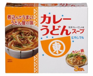 ヒガシマル醤油　カレーうどんスープ３袋入Ｘ１０個 【送料無料】