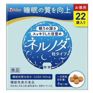 ハウスウエルネスフーズ　ネルノダ 粒タイプ15.8g（4粒×22袋）×6個【送料無料】