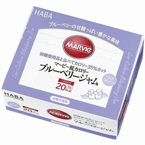 HABA　ブルーベリージャム スティック（マービー低カロリーシリーズ　13g×35本）×12個【送料無料】