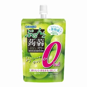 オリヒロ　ぷるんと蒟蒻ゼリースタンディング　カロリーゼロ　シャインマスカット　130ｇ×48個【送料無料】