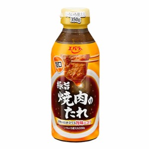 エバラ　極旨焼肉のたれ　甘口（350g）×12個