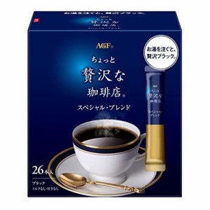 AGF「ちょっと贅沢な珈琲店」　パーソナルインスタントコーヒー　スペシャル・ブレンド（２g×26本）×6個×2セット