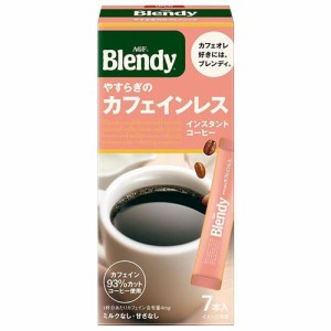 AGF「ブレンディ」パーソナルインスタントコーヒー　やすらぎのカフェインレス（２g×7本）×12個