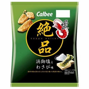 カルビー　絶品かっぱえびせん　浜御塩とわさび味（60g）×12個