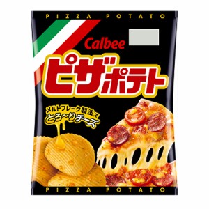 Calbee カルビー ピザポテト 60ｇ×12個