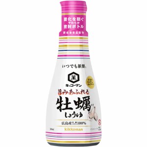 キッコーマン　いつでも新鮮　旨みあふれる牡蠣しょうゆ卓上ボトル　200ml ×24個