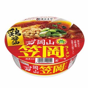 岡山 ラーメンの通販｜au PAY マーケット