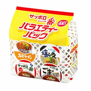 サンヨー食品　サッポロ一番　ミニどんぶり　バラエティーパック（4食入）×6個