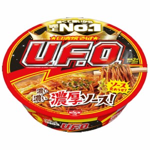 日清食品　日清焼そばU.F.O.（128g） ×12個