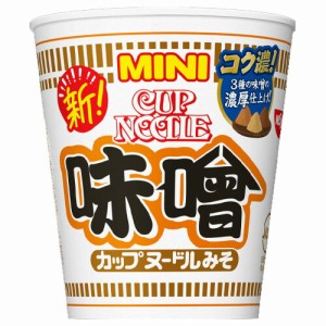 日清食品　カップヌードル 味噌 ミニ（41ｇ）×15個【送料無料】