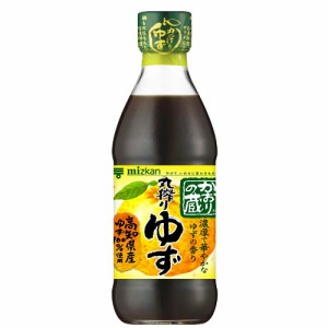 ミツカン　かおりの蔵 丸搾りゆず（600ml）×12個×2セット