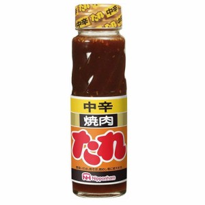 日本ハム　焼肉たれ 中辛（220g）×20個