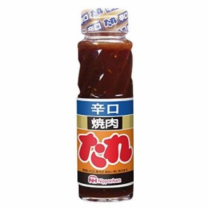 日本ハム　焼肉たれ 辛口（220g）×20個×2セット