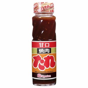 日本ハム　焼肉たれ 甘口（220g）×20個