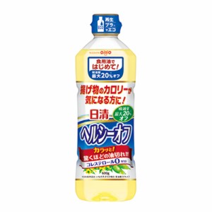 日清オイリオ　日清ヘルシーオフ　ボトル（600ｇ）×10個×2セット