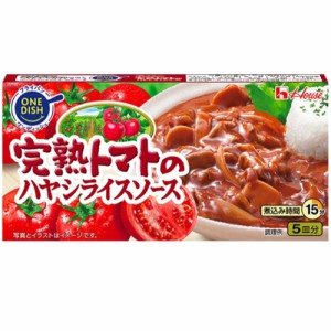 【全商品ポイント10倍 5/3(金)0:00〜23:59】ハウス食品　完熟トマトのハヤシライスソース（92ｇ)×10個