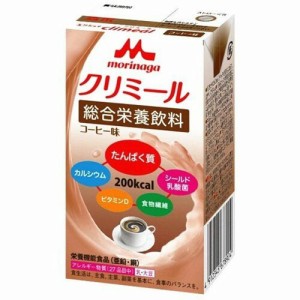 【全商品ポイント10倍 5/3(金)0:00〜23:59】森永　エンジョイクリミール　コーヒー味（125ml））×24個【送料無料】