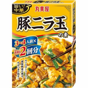 丸美屋　旨い！中華　２回分豚ニラ玉の素　箱１４０ｇ×10個×2セット