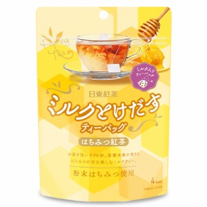 日東紅茶　ミルクとけだすティーバッグ はちみつ紅茶　28.8g（4袋）×12個