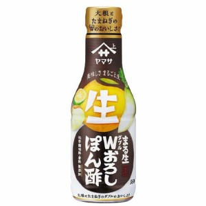 ヤマサ　まる生W（ダブル）おろしぽん酢（360ml）×12個×2セット