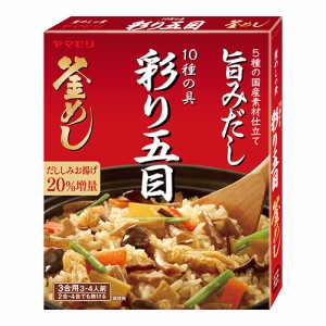 ヤマモリ　１０種の具　彩り五目釜めしの素（210ｇ）×20個×2セット