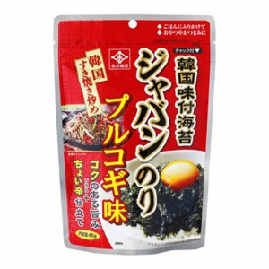 永井　韓国味付ジャパンのり　プルコギ味（45ｇ）×10個×2セット
