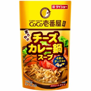 ダイショー　ＣｏＣｏ壱番屋　チーズカレー鍋スープ　750g×20個