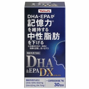 ヤクルト　D H A ＆E P A  　DX（210粒）×6個【送料無料】